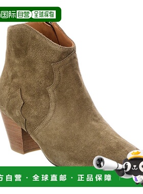 自营 Isabel Marant Dicker 绒面革短靴 - 棕色 美国奥莱直发