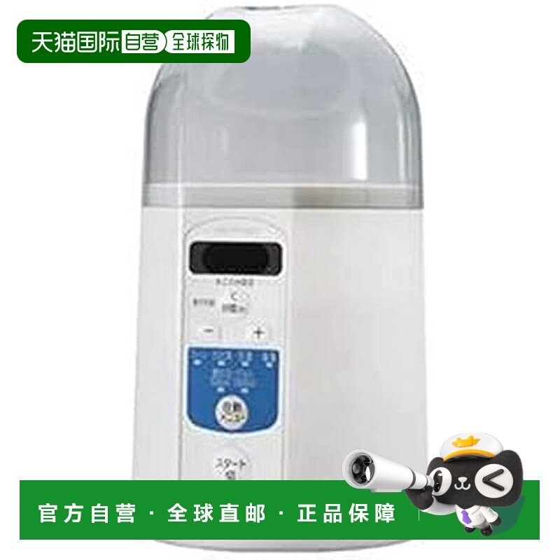 【日本直邮】Iris Ohyama爱丽思欧雅玛 酸奶制作机 KYM-015