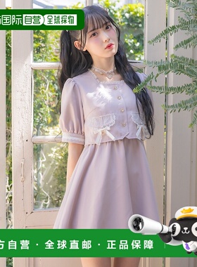 1h可退 日本直邮ROJITA 女士蝴蝶结层叠洋装裙 1523258蕾丝尼龙