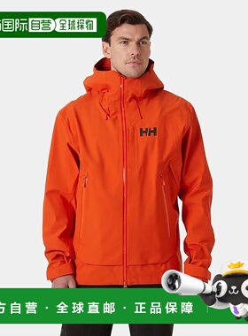 自营欧洲直邮Helly Hansen 男士橙色聚酰胺釉面野外滑雪软壳面料