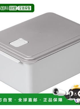 【日本直邮】Skater斯凯达 微波炉用蒸盒/保存容器L 灰色UDY2ST-A