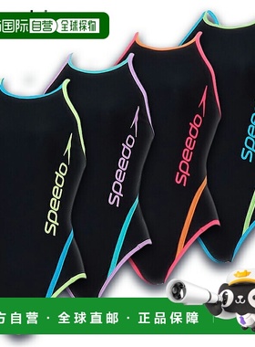 日本直邮Speedo FC Turns Suit（女士）连体练习泳衣（STW02550）