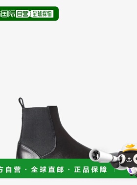 1h可退 欧洲直邮FENDI 芬迪 26春夏 7U1787AUJKF0ABB 男士 短靴 F