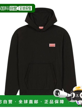 1h可退 香港直邮Kenzo 连帽长袖卫衣 FD65SW0704ME.