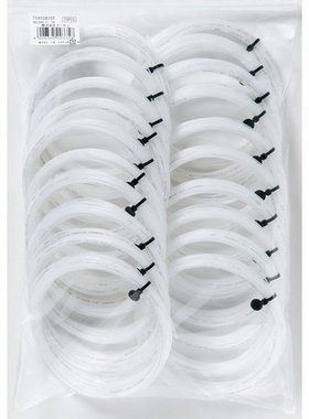 日本直邮GOSEN 海岛 SD Control 130 白色 20P 网球肠 SS720W20P