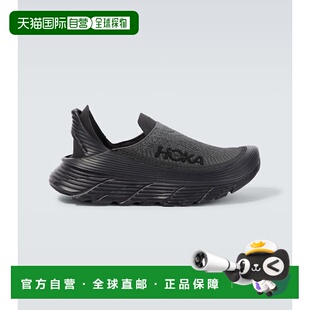 香港直邮Hoka One One 男士 Restore TC 直入式运动鞋