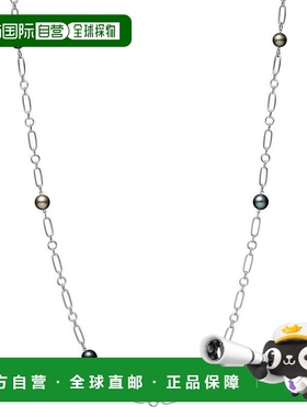 日潮跑腿Mikimoto御木本 女款黑珍珠满天星项链毛衣链 白金 63cm