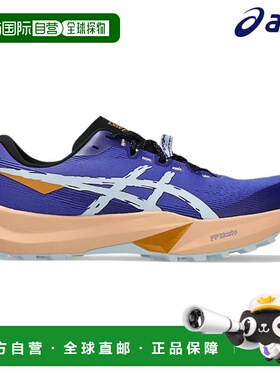 日本直邮ASICS Fuji Lite 6 男士跑步鞋 货号 1011C086-400 2026