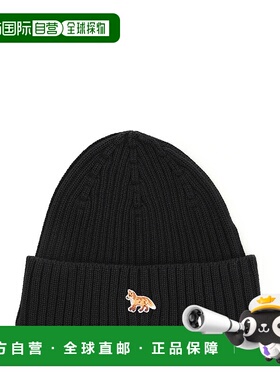 香港直邮MAISON KITSUNÉ 男士帽子 PW06103KT1140P199 AW2025