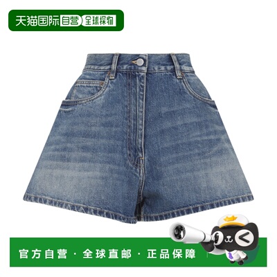 1h可退 香港直邮Prada 普拉达 女士 棉质短裤 GFP495S23116PK