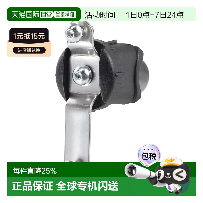 自营日本MINOURA BH-95X水壶架码可调角度自行车水壶架杯架铝合金