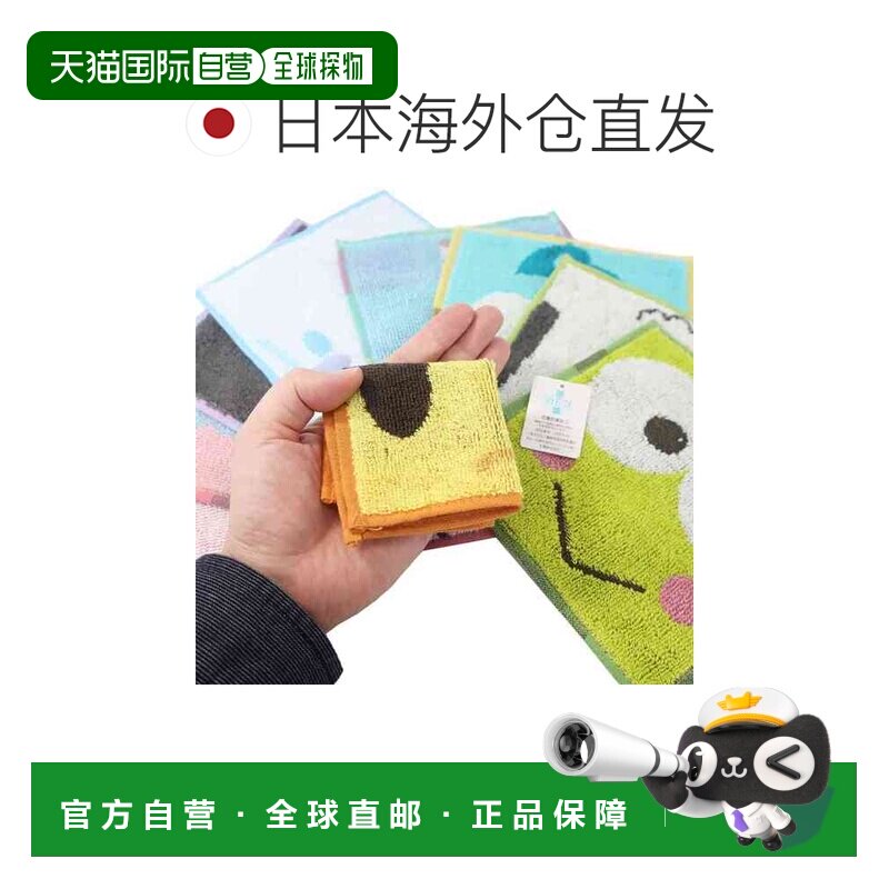日本直邮布丁狗迷你毛巾抗菌除臭三丽鸥丸信手帕毛巾卡通周边电影
