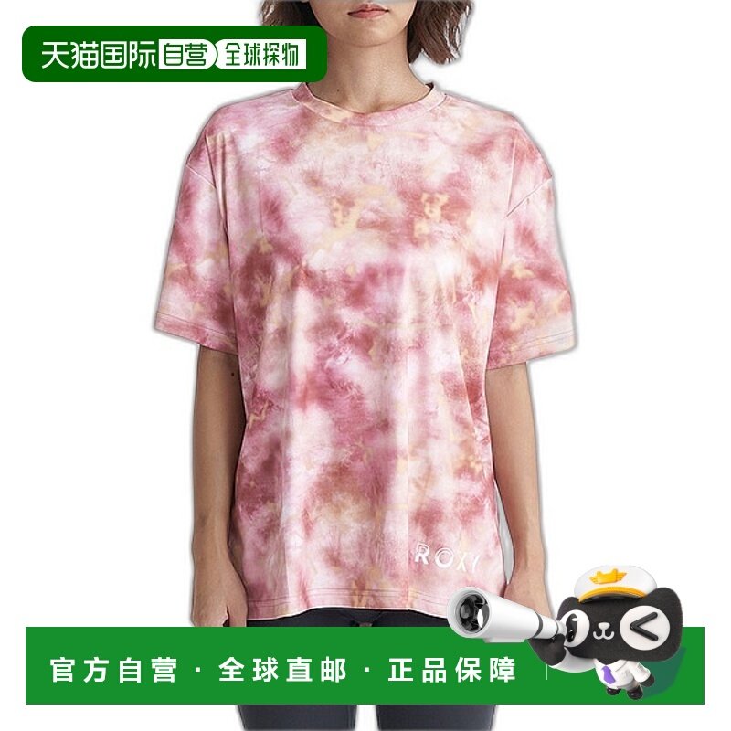 日本直邮ROXY RIDE ON TIE DYE RIDE ON TIE DYE 女装春夏两栖速T