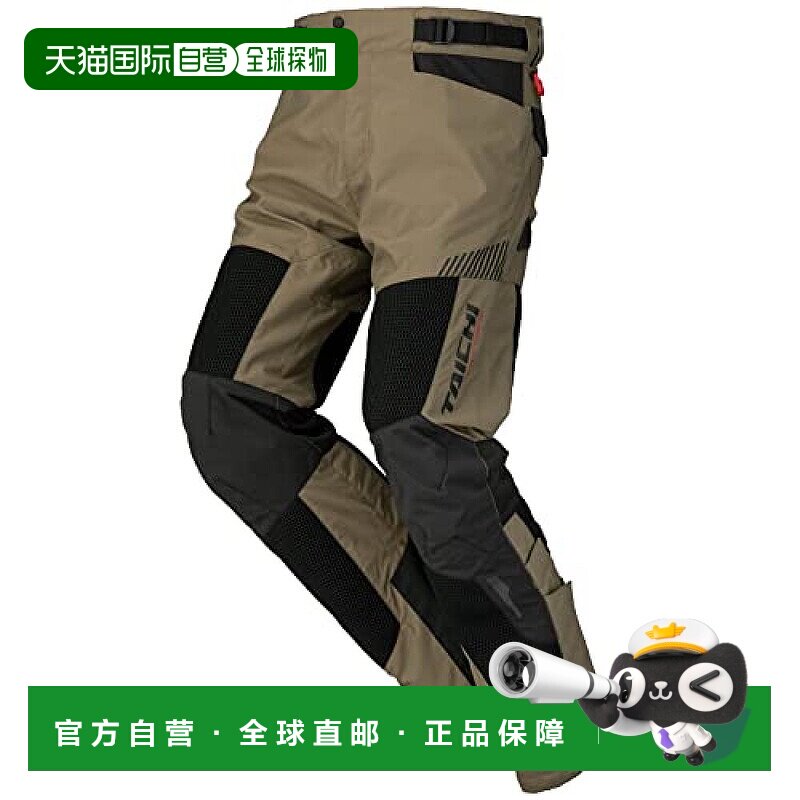 【日本直邮】RsTaichi罗盘裤 春夏 林道冒险通气内藏CE卡其WL女RS