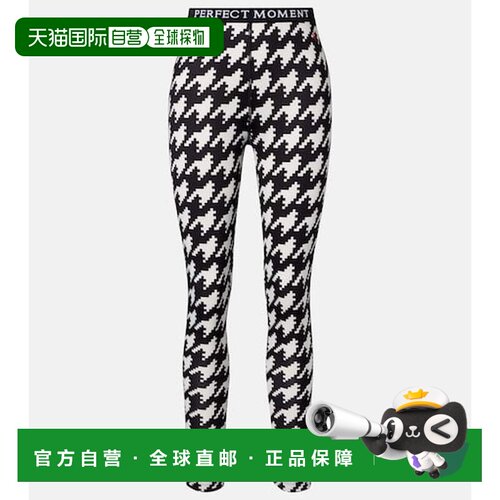 香港直邮PERFECTMOMENT/Houndstooth leggings女【付后1h可退】