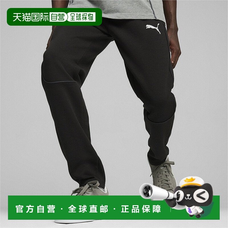 日本直邮Casuals 男士足球针织卫裤休闲裤运动裤彪马长裤