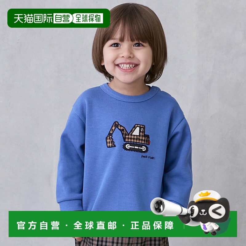 日本直邮Petit Main 工作车辆贴花粘合长袖T恤
