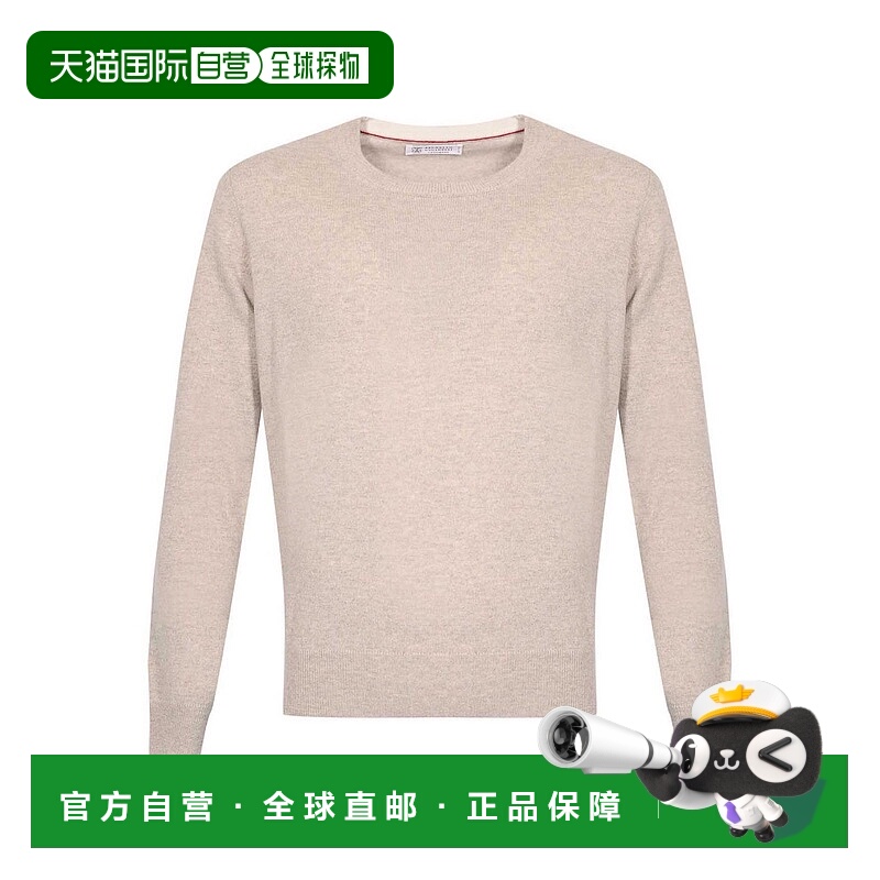 1h可退 香港直邮BRUNELLO CUCINELLI 男士卫衣 M2200100CT075 AW2