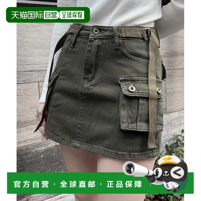 1h可退 日本直邮Figment军事风迷你短裙裤 春夏街头风格 附带同材