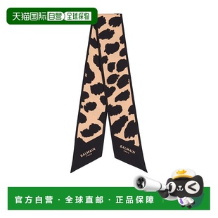 花色 香港直邮BALMAIN AW2025 FF1XF090SF17GBA 豹纹图 女士围巾