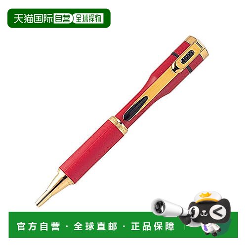 【日本直邮】旗牌 姓名印章笔 翻盖式 印章另售 红色 TKS-BUS2