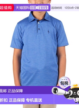 自营Tailorbyrd Melange Mesh Performance Polo Shirt - blue 美