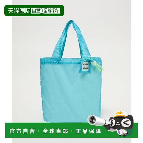 CITEN 褶皱设计 微型托特包 S款单肩包手 【付后1h可退】