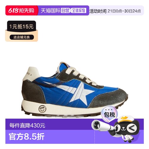 香港直邮Golden Goose Deluxe Brand 圆头低帮运动鞋 GYF00335.F0