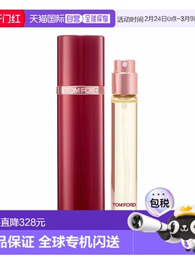 欧洲直邮Tom Ford汤姆福特落樱甜情男女士浓香水10ml 中性ED正品
