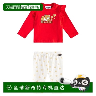 香港直邮潮奢 莫斯奇诺 1h可退 Moschino 针织高端套 婴儿 pants