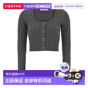 香港直邮ALESSANDRA 短款 RICH 女士 羊毛 亚历山德拉.瑞秋 1h可退