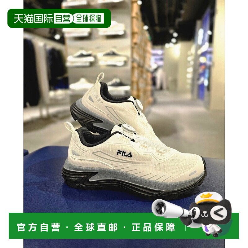 韩国直邮FILA [Paju] 维拉浮动TR5表盘运动鞋（1RM02868G-100）