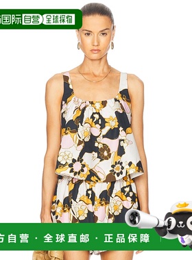 1小时内可退 香港直邮潮奢 ZIMMERMANN 女士 Maxine 短款背心上衣