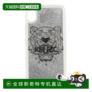 metal金属色 女士 保护套 舒适时尚 Kenzo 香港直邮潮奢 高田贤三