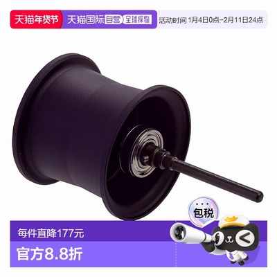 日本直邮Abu Garcia Abu Works Xenon MG BF 线轴 1622616