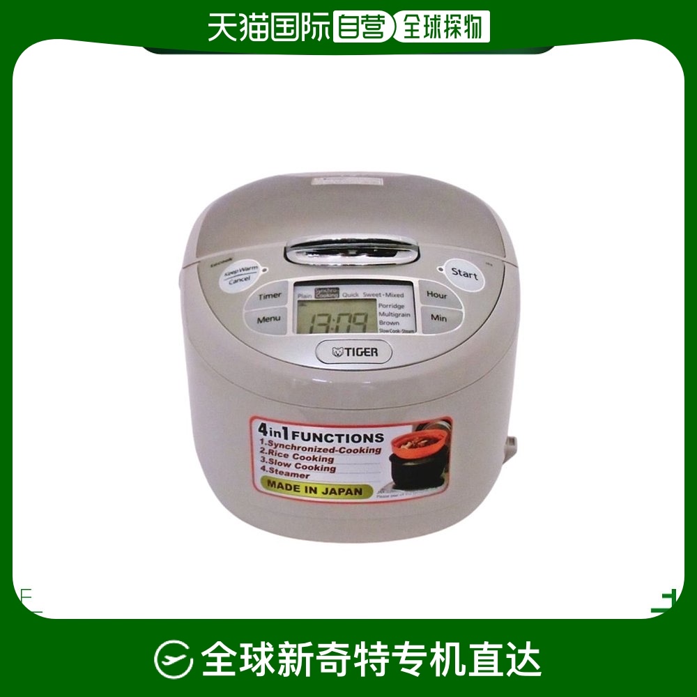 Beige (cz) JAXS10W 5.5 1.0L(5.5cups) ձֱTiger   ձ 5.5ϴ 緹 ΢Կ J1110.55Ԫ(88VIP 95)