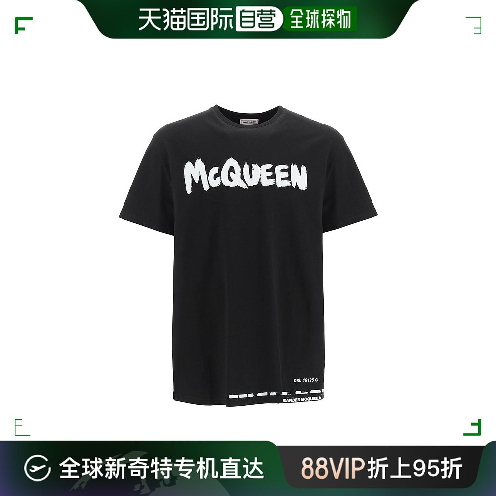 【99新未使用】香港直邮ALEXANDER MCQUEEN男士T恤 622104QTZ570