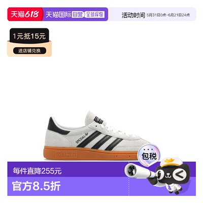 1h可退 香港直邮ADIDAS ORIGINALS 男士运动鞋 IF6562MALUMINCBLA