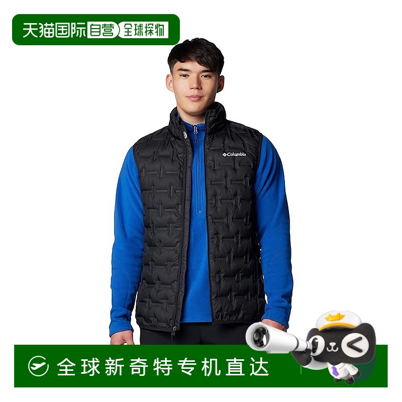 香港直邮潮奢 Columbia 哥伦比亚 男士 Delta Ridge™ Ii 羽绒马甲