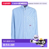 香港直邮潮奢 希尔费格 Tommy 1h可退 Hilfiger 汤米 男士 条纹衬