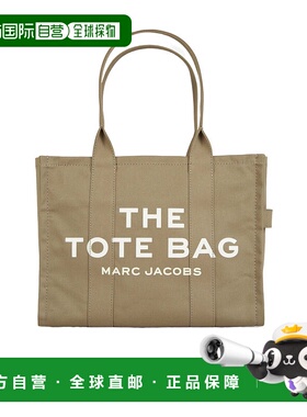 香港直邮MARC JACOBS 女士斜挎包 M0016156ARMYGREEN CO 绿色