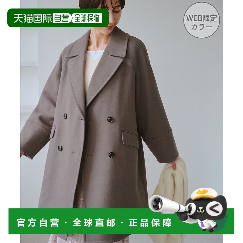 1h可退 日本直邮ROPE' PICNIC 若佩尼  女装 宽松版型 大衣