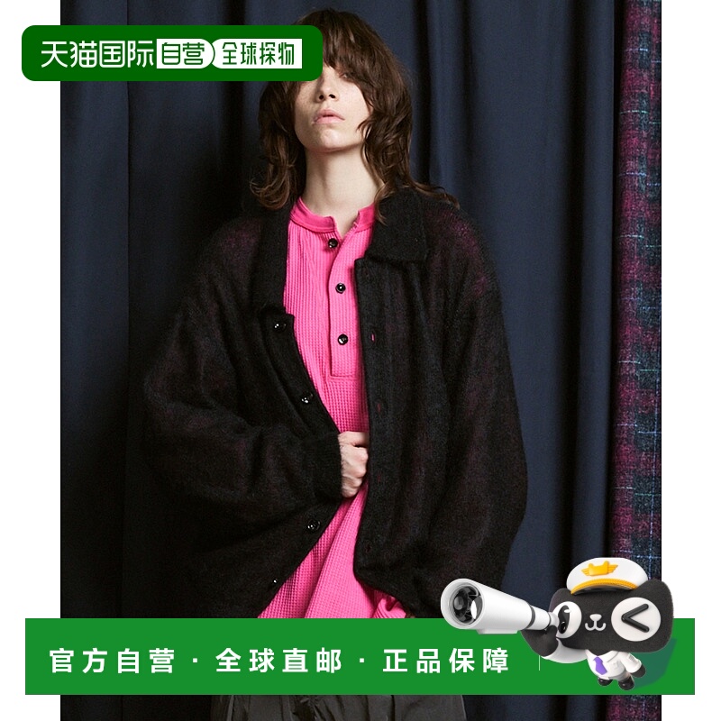 1h可退 日本直邮MAISON SPECIAL 男女同款 宽松版型 贝雷帽领 羊