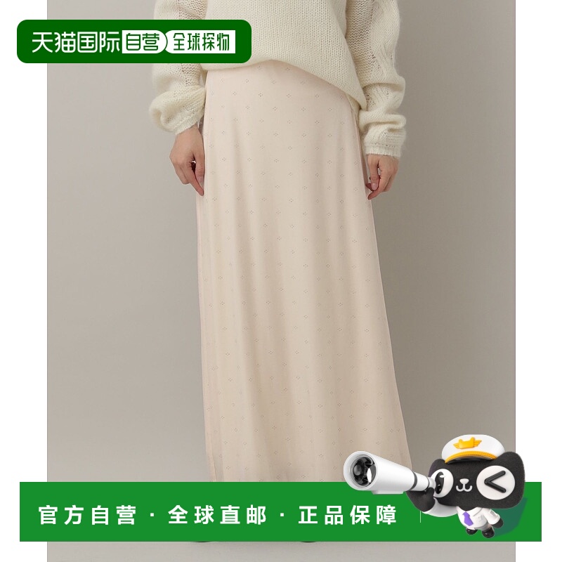 1h可退 日本直邮A part by 女装 亮片灯芯绒窄身半裙 光泽感设计