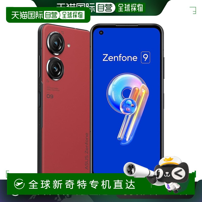 14.9*7*22.4cm Not Specified ձֱʡ˶ ֻ ڴ8GB 洢128GB ZF9-RD8S128/A6839.05Ԫ(88VIP 95)