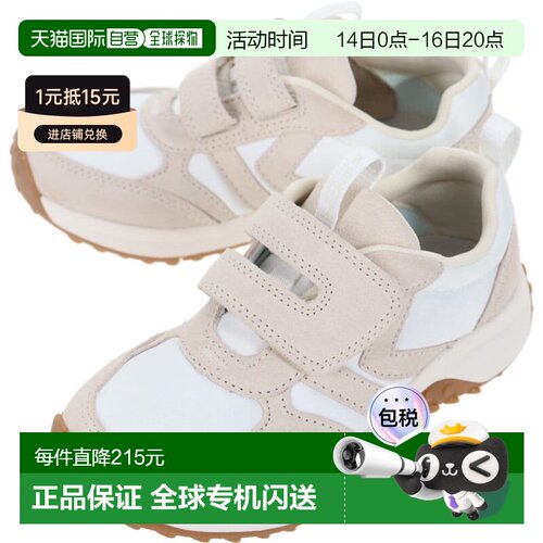 日本直邮KEEN KS86 儿童运动鞋桦木色/星白色 (1031284) - 尺码 1