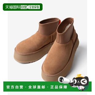 日本直邮UGG 1168170 靴子 CLASSIC MINI DIPPER 女士 鞋子 厚底
