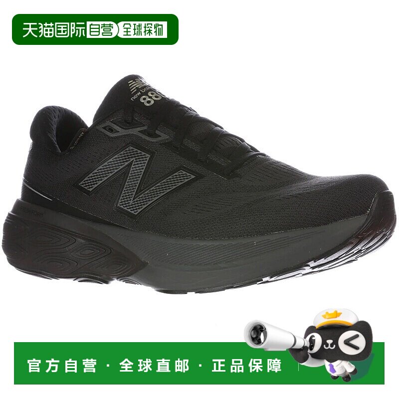 日本直邮New Balance 男士 Fresh Foam X 880 v15 Gore-Tex 防水M
