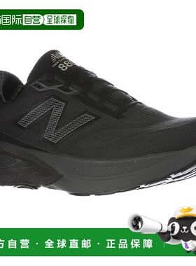 日本直邮New Balance 男士 Fresh Foam X 880 v15 Gore-Tex 防水M