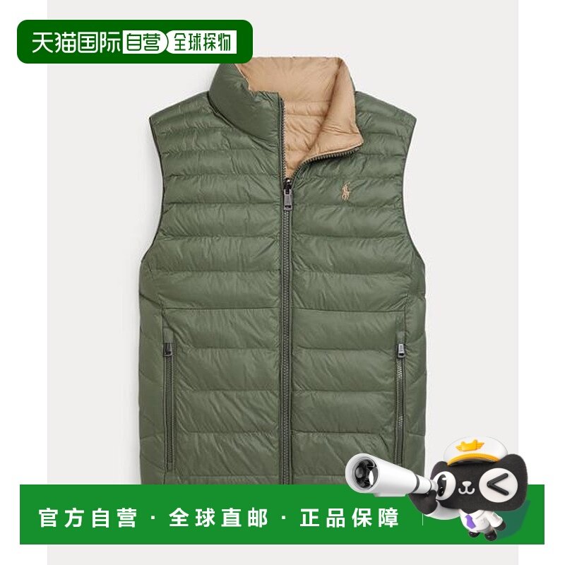 日本直邮Ralph Lauren P-Layer 2 双面马甲 [95405384]